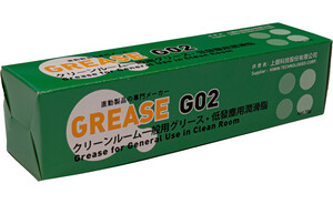 Fett G02 für Reinraum-Anwendungen 400 g